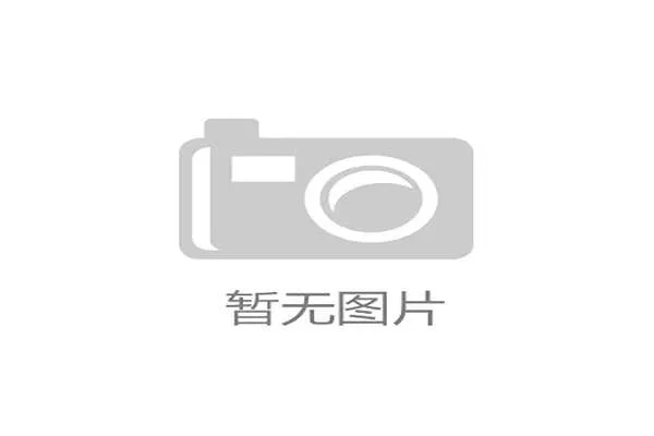 科特迪瓦能否突破重围 2026世界杯非洲区预选赛出线形势分析