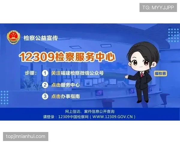 裁判职责详解：确保比赛公平与规则严格执行的关键标准